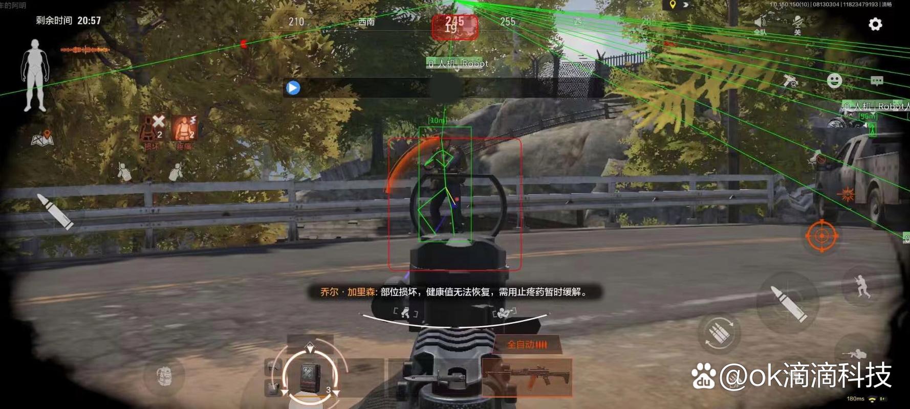 木地板泡水了怎么处理